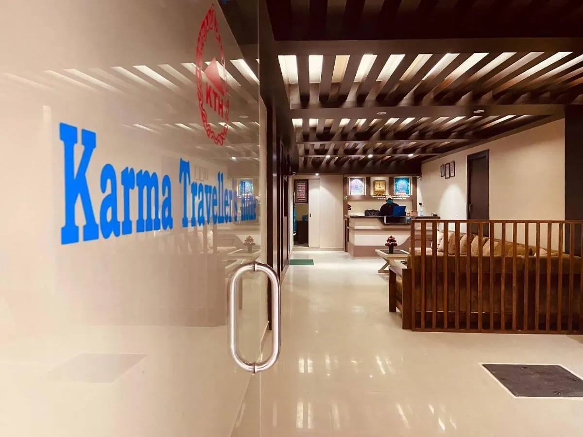 Karma Hotel Nepal Kathmandu